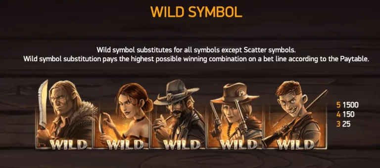 Wild_symbol